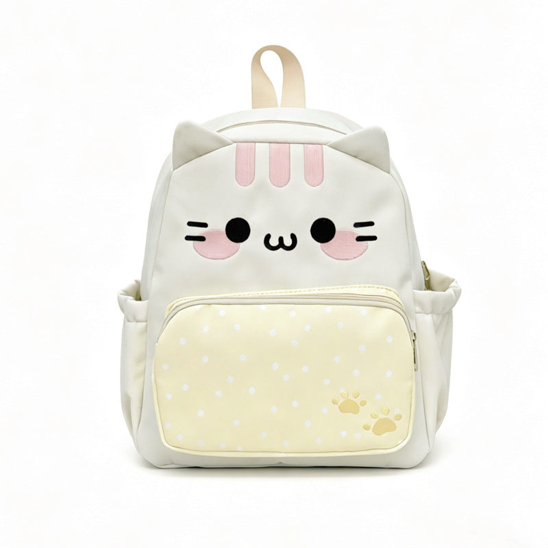 Animal-Inspired School Backpack
