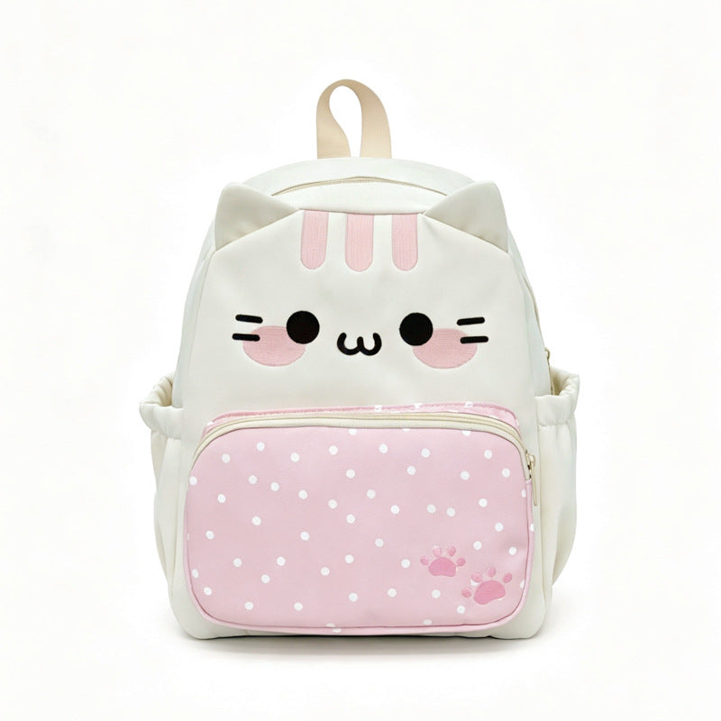 Animal-Inspired School Backpack