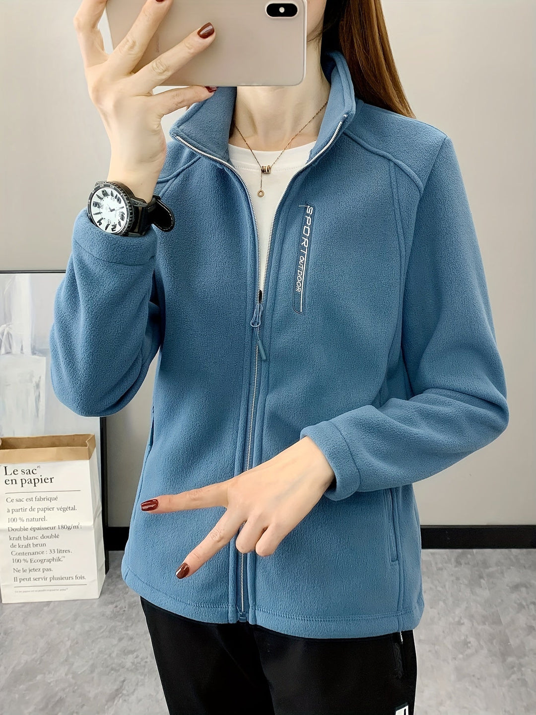 Breathable fleece jacket