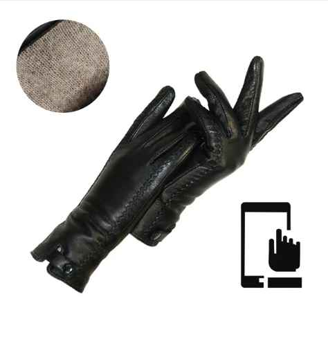 Leather Gloves | Vintage &amp; Stylish
