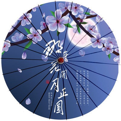 Shinju Parasol (27 Designs)