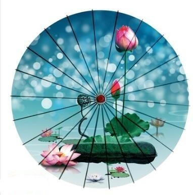 Shinju Parasol (27 Designs)