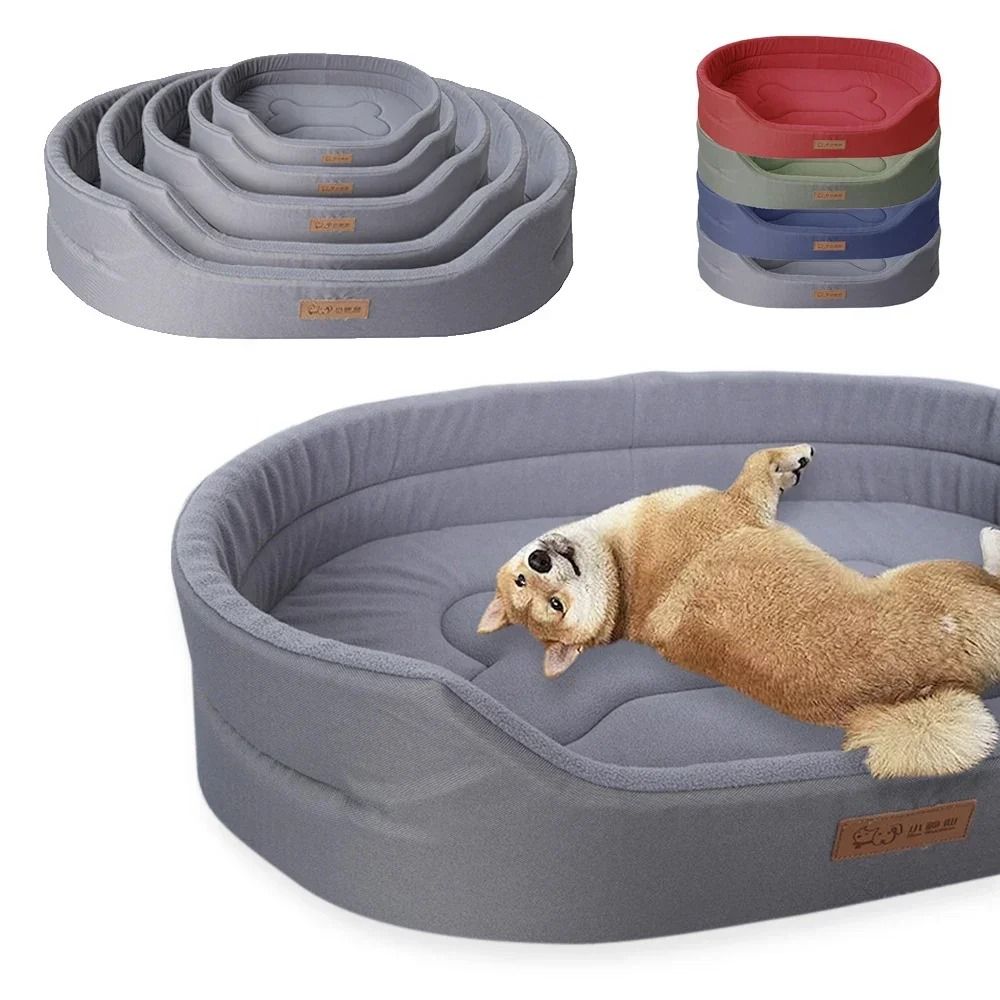 Supportive Dog Bed for Comfort