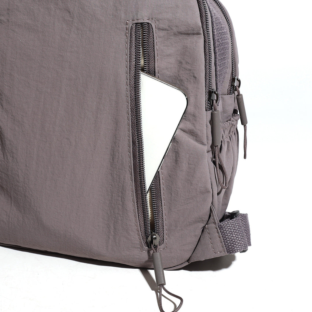 Ultra-Lightweight Minimalist Nylon Backpack Under 20L