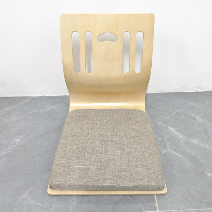 Zaisu Floor Chair Set – Minimalist and Comfortable