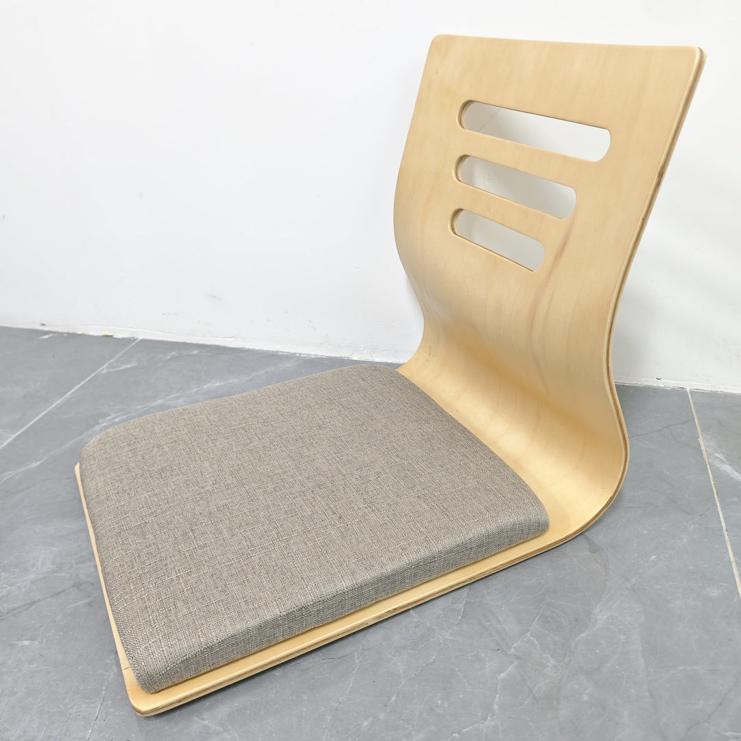 Zaisu Floor Chair Set – Minimalist and Comfortable