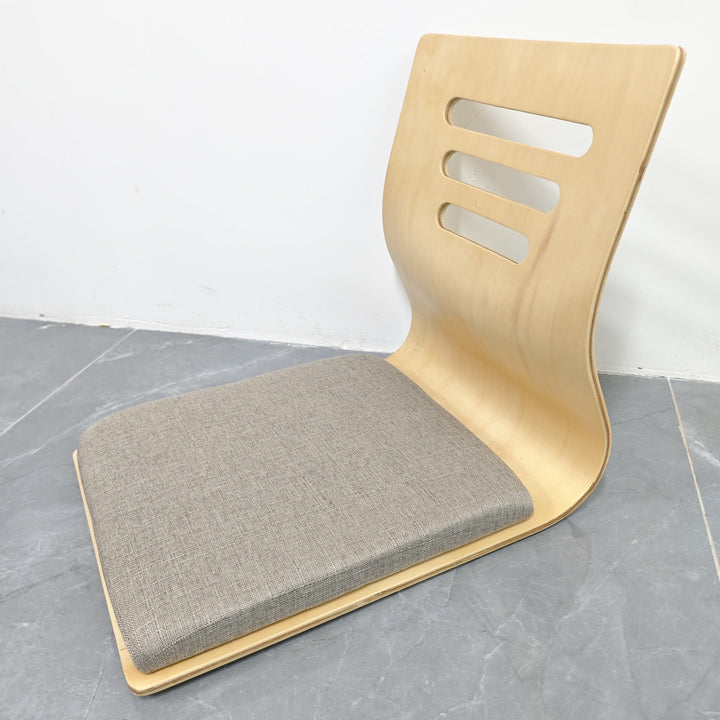 Zaisu Floor Chair Set – Minimalist and Comfortable
