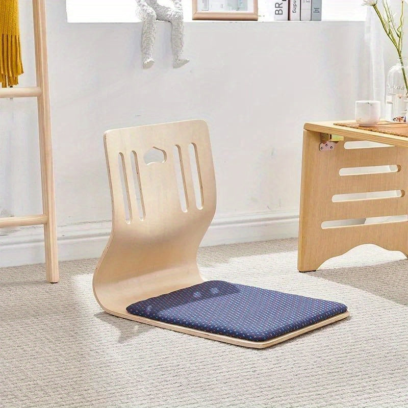 Zaisu Floor Chair Set – Minimalist and Comfortable