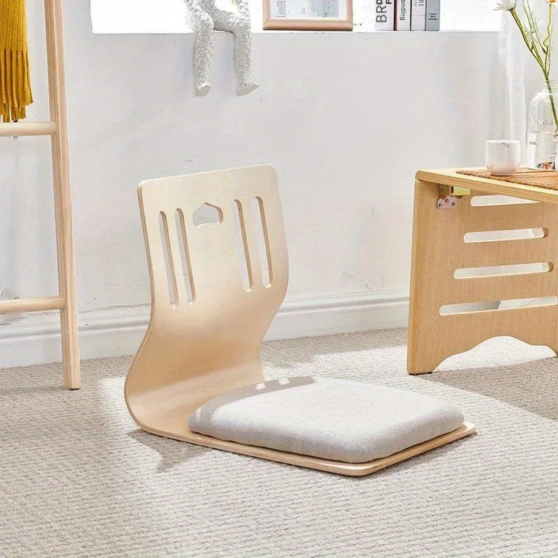 Zaisu Floor Chair Set – Minimalist and Comfortable
