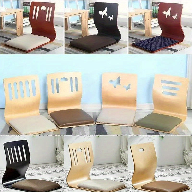 Zaisu Floor Chair Set – Minimalist and Comfortable