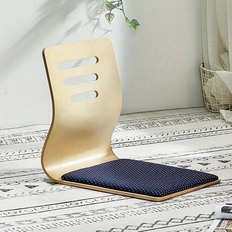 Zaisu Floor Chair Set – Minimalist and Comfortable